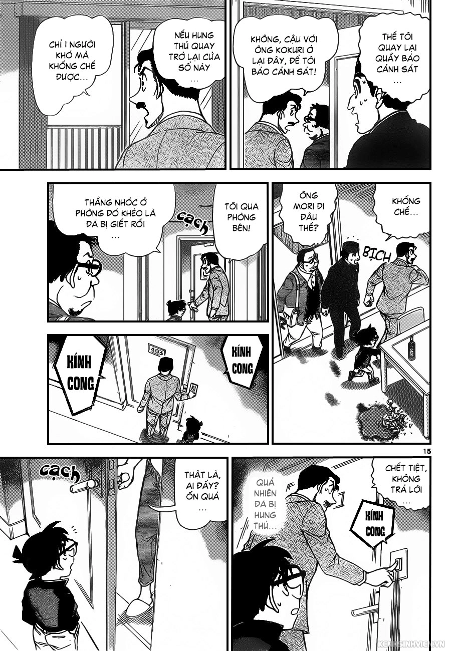 Thám Tử Conan Chapter 951 - 15