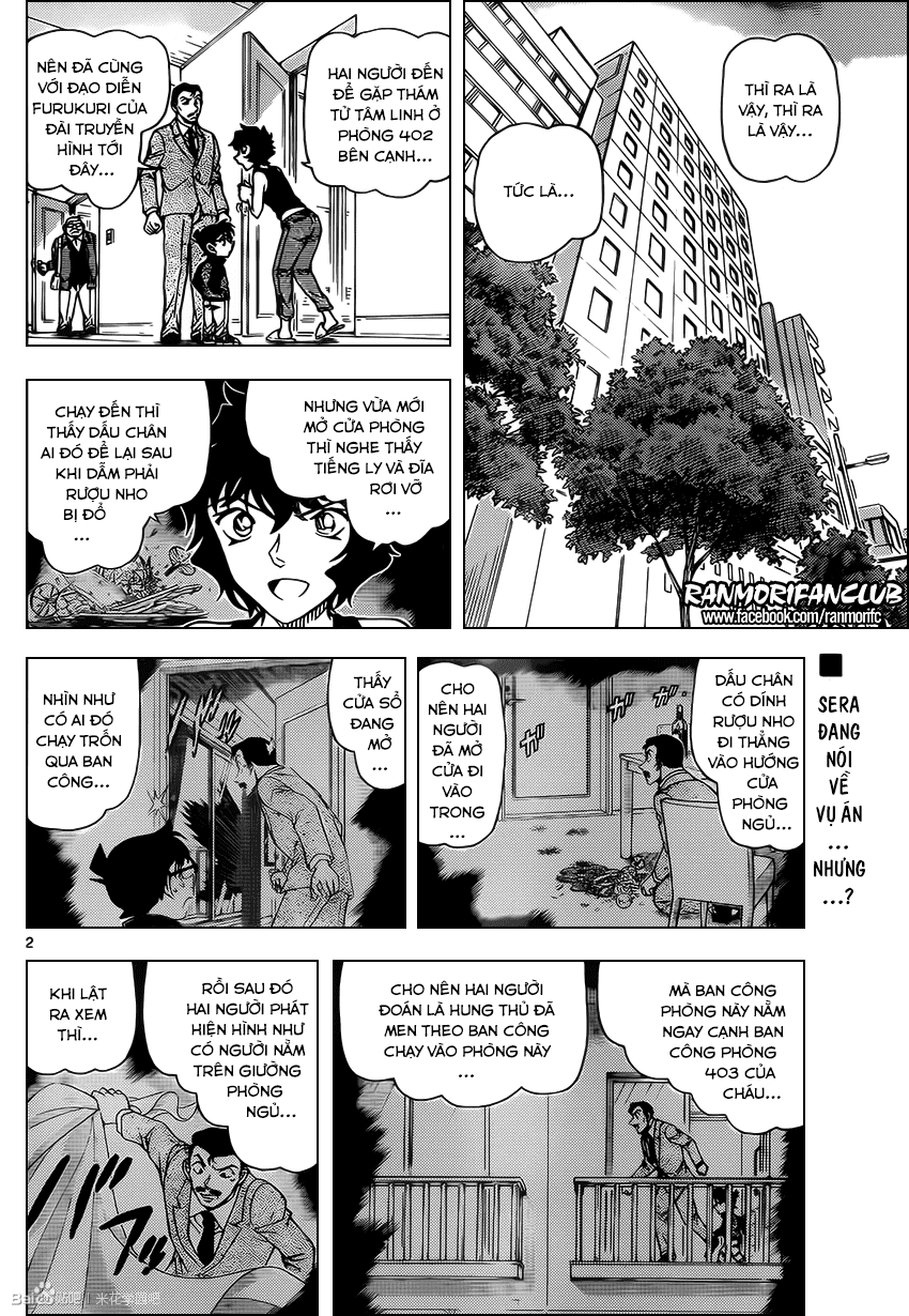 Thám Tử Conan Chapter 952 - 3
