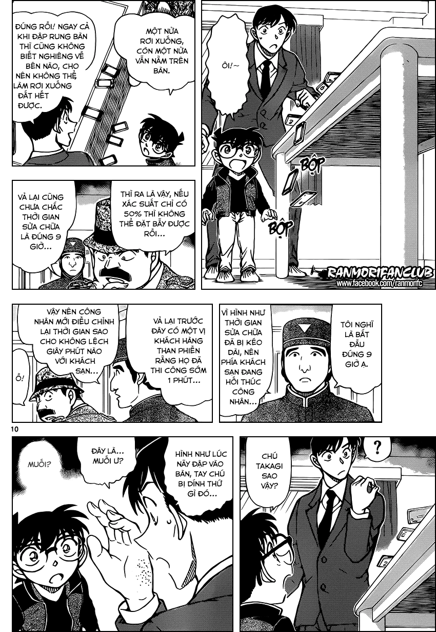 Thám Tử Conan Chapter 952 - 11