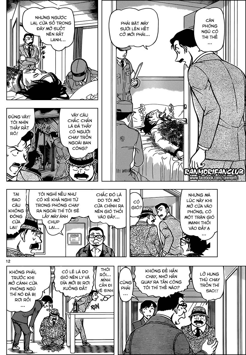 Thám Tử Conan Chapter 952 - 13