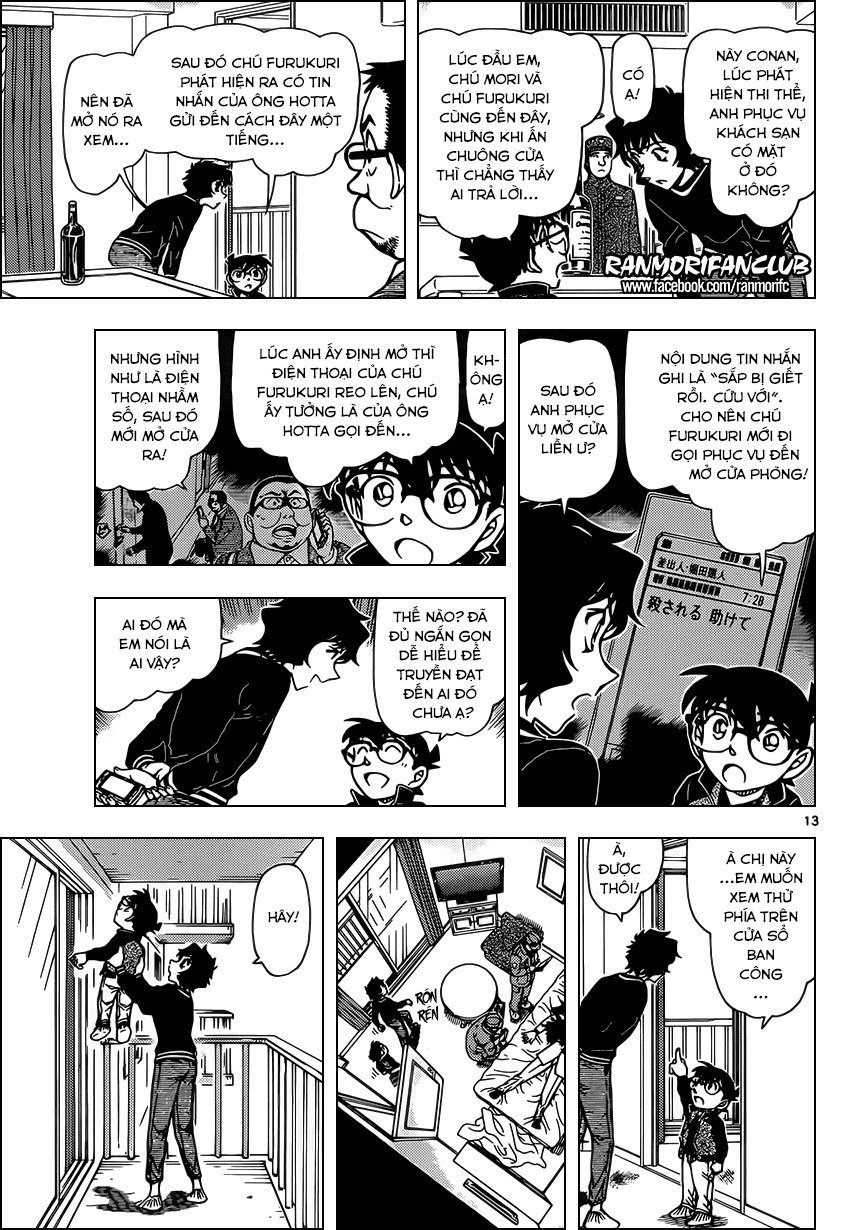 Thám Tử Conan Chapter 952 - 14