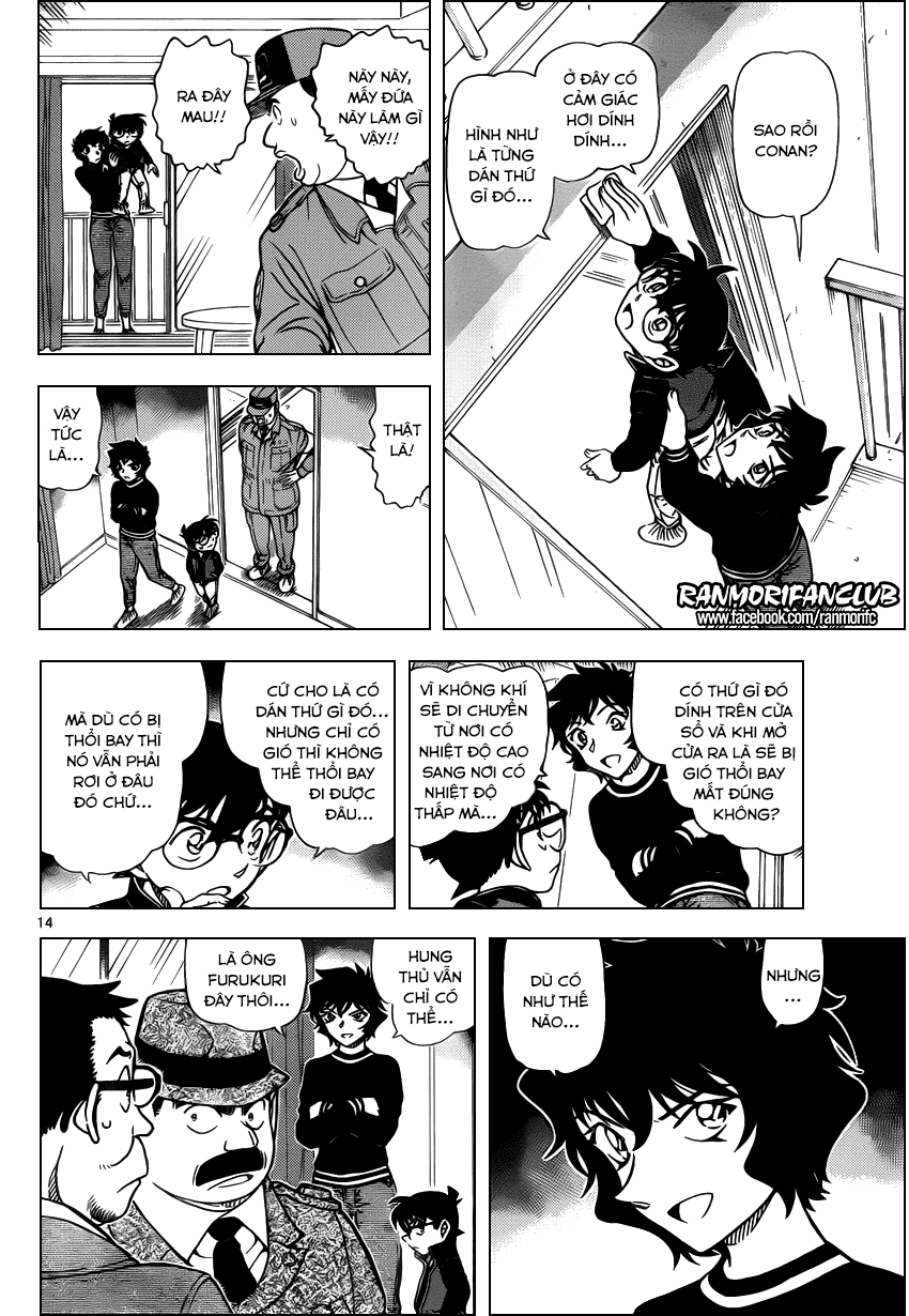 Thám Tử Conan Chapter 952 - 15
