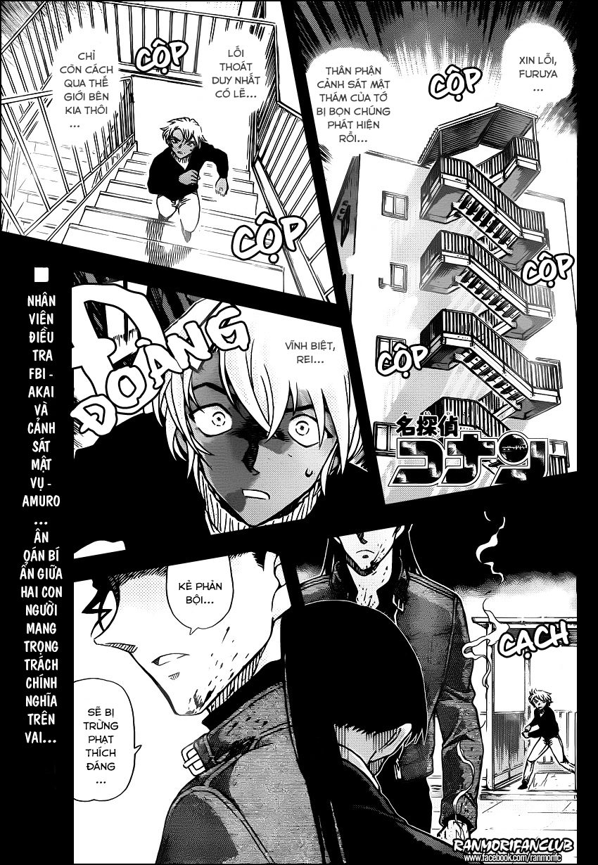 Thám Tử Conan Chapter 954 - 1