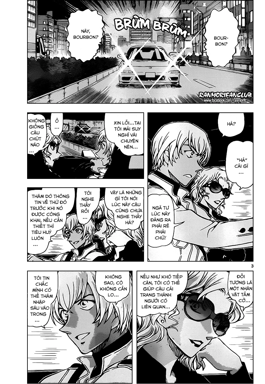 Thám Tử Conan Chapter 954 - 4