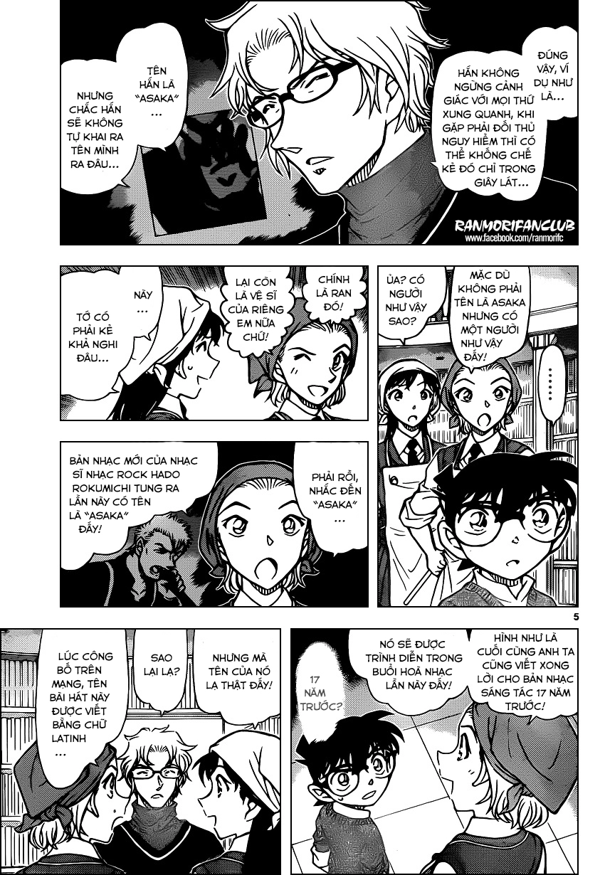 Thám Tử Conan Chapter 954 - 7