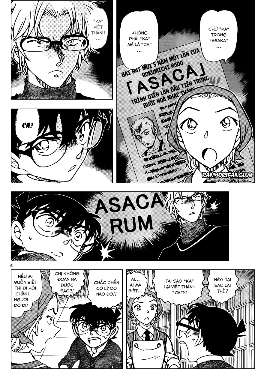 Thám Tử Conan Chapter 954 - 8