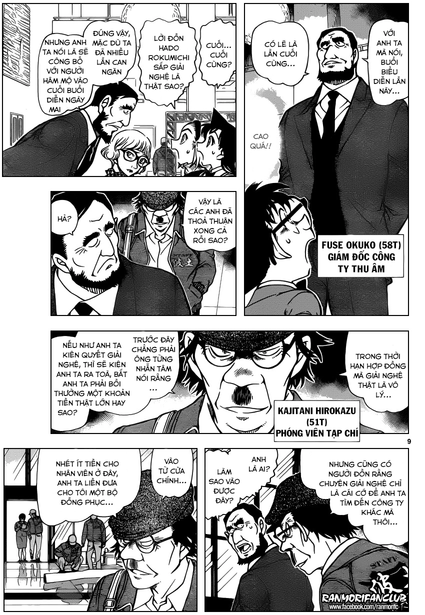 Thám Tử Conan Chapter 954 - 11