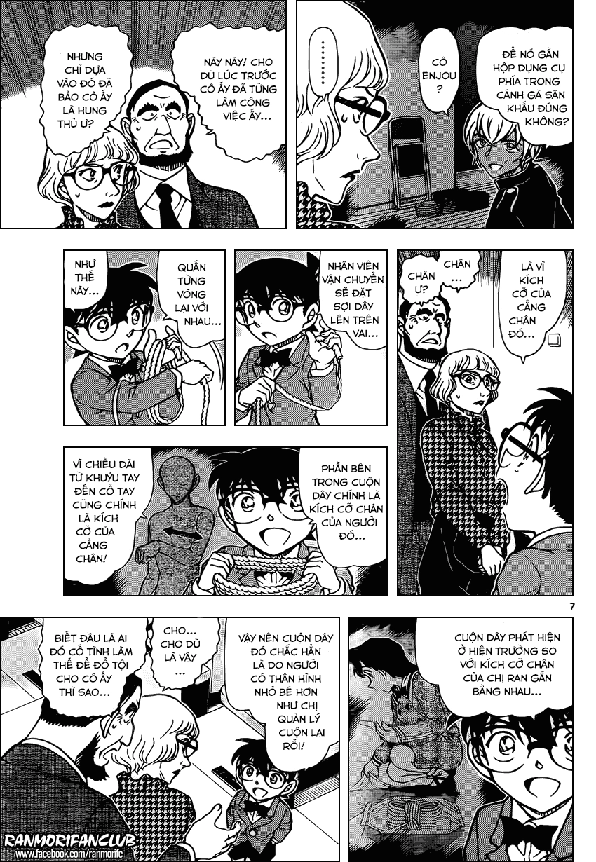 Thám Tử Conan Chapter 957 - 7