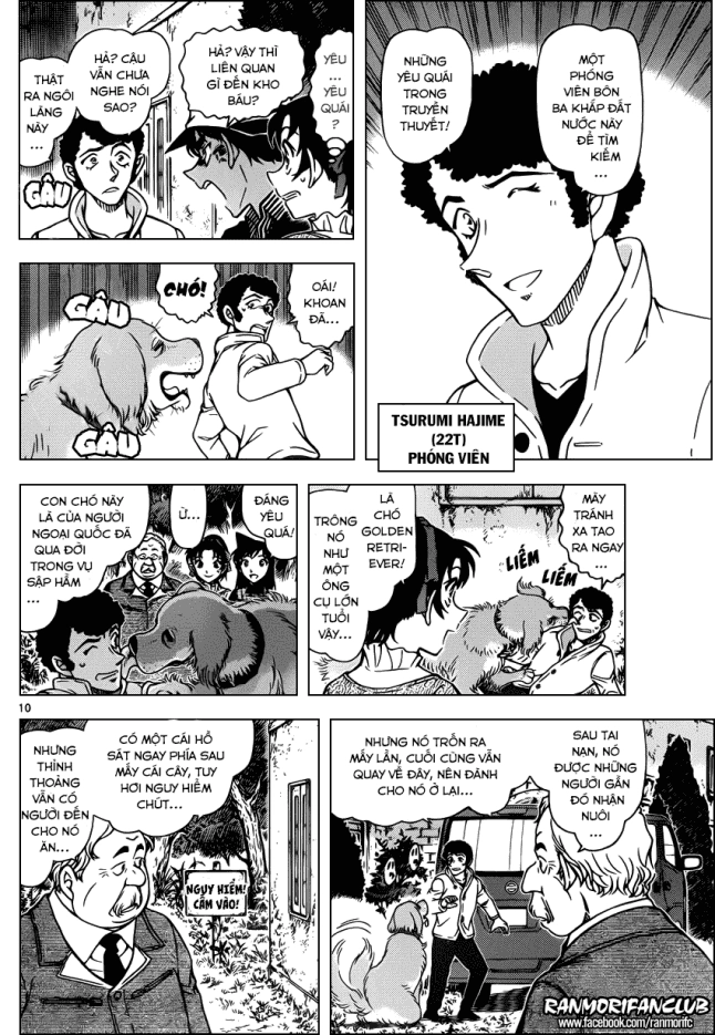 Thám Tử Conan Chapter 958 - 10