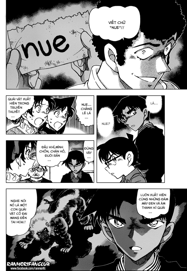 Thám Tử Conan Chapter 958 - 14