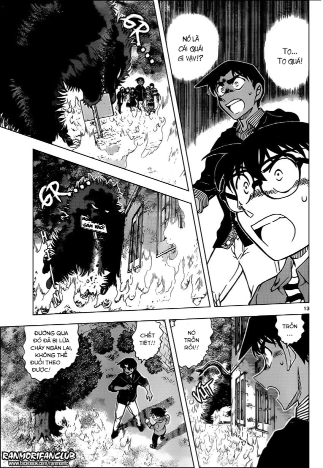 Thám Tử Conan Chapter 959 - 13