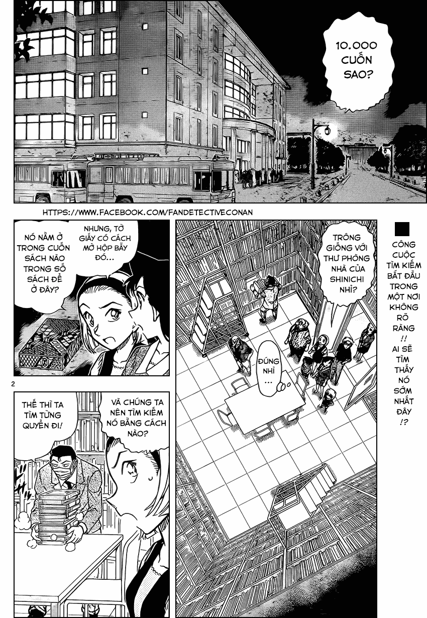 Thám Tử Conan Chapter 964 - 2