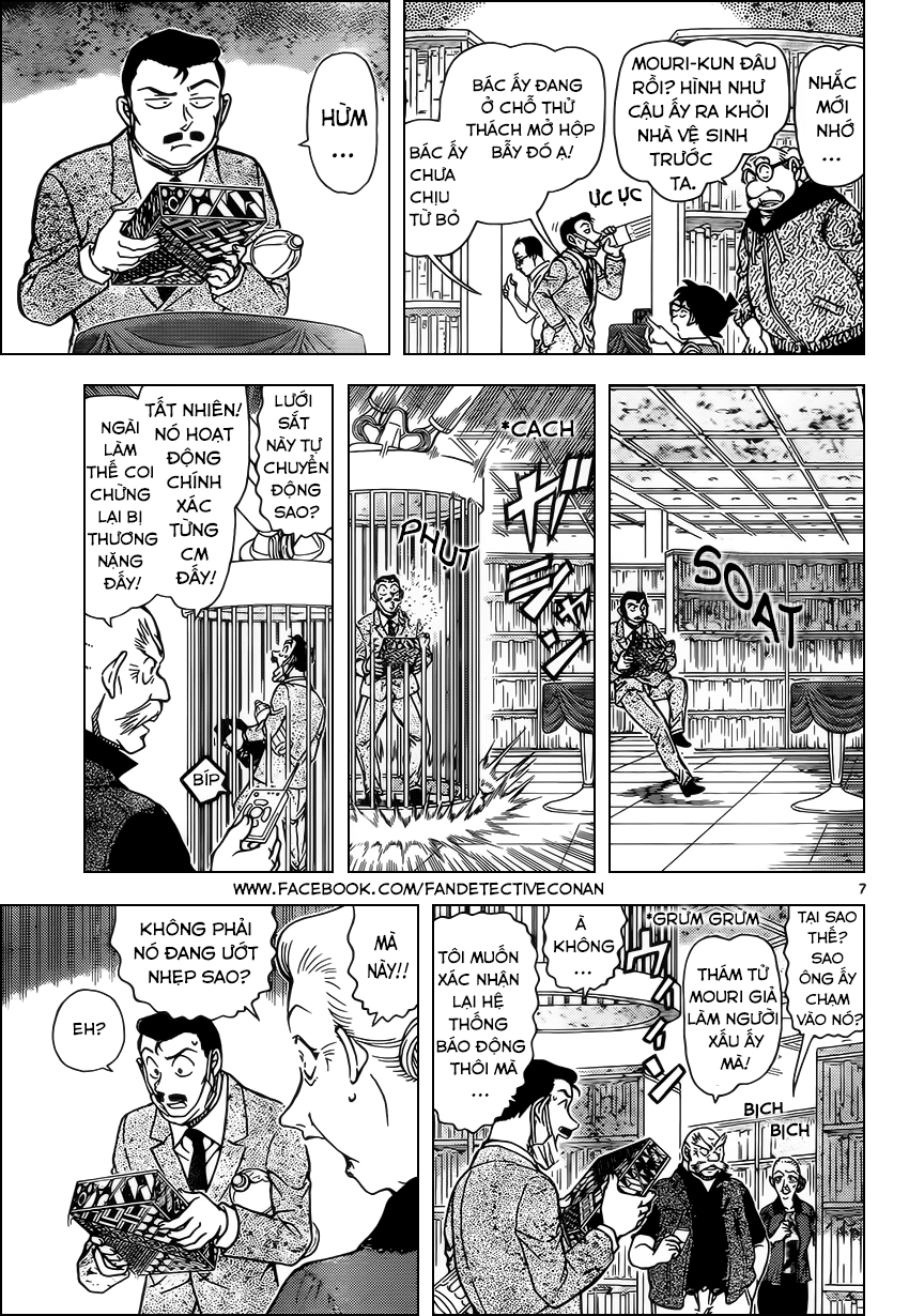 Thám Tử Conan Chapter 964 - 7