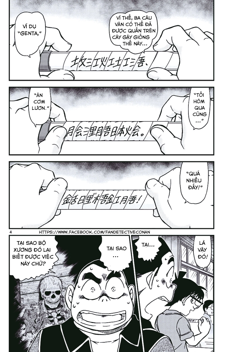 Thám Tử Conan Chapter 967 - 4