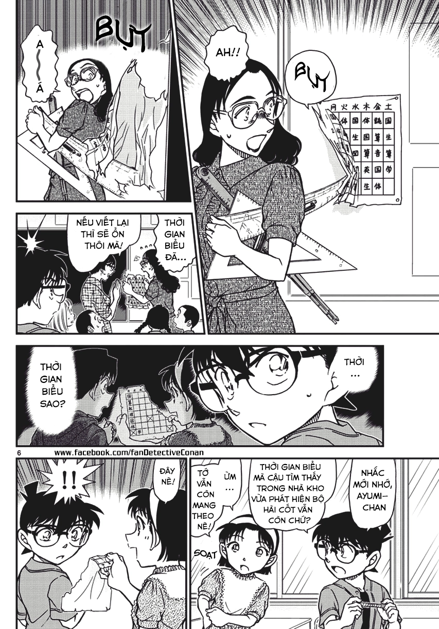 Thám Tử Conan Chapter 967 - 6