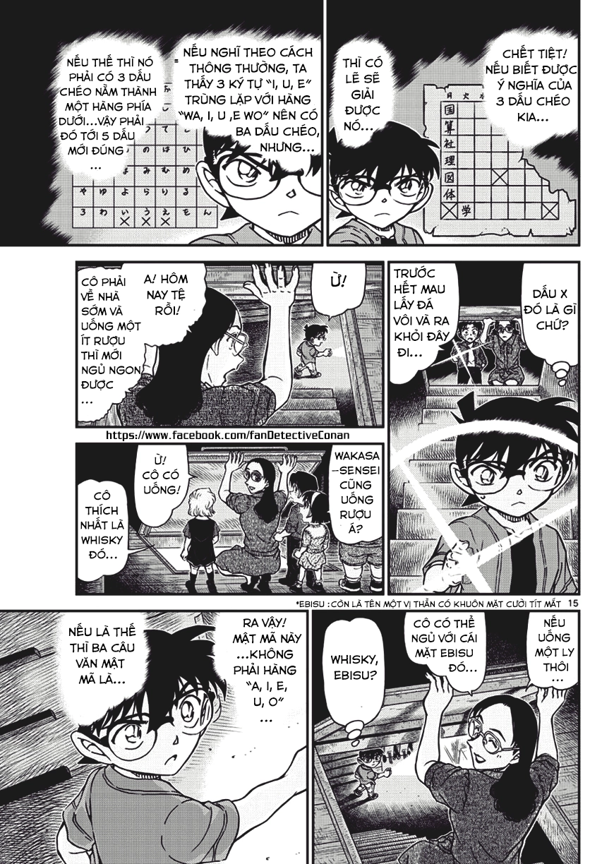 Thám Tử Conan Chapter 967 - 15