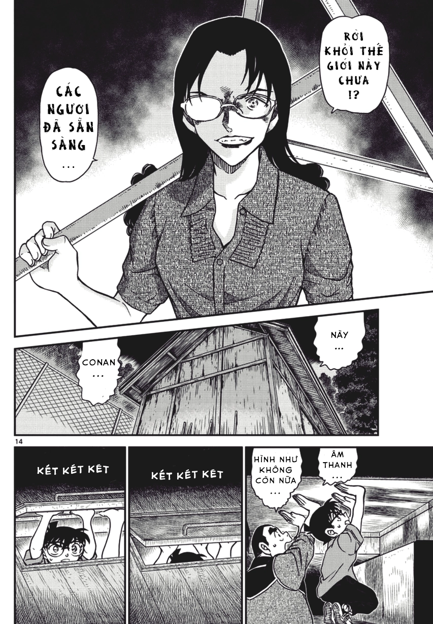 Thám Tử Conan Chapter 968 - 14