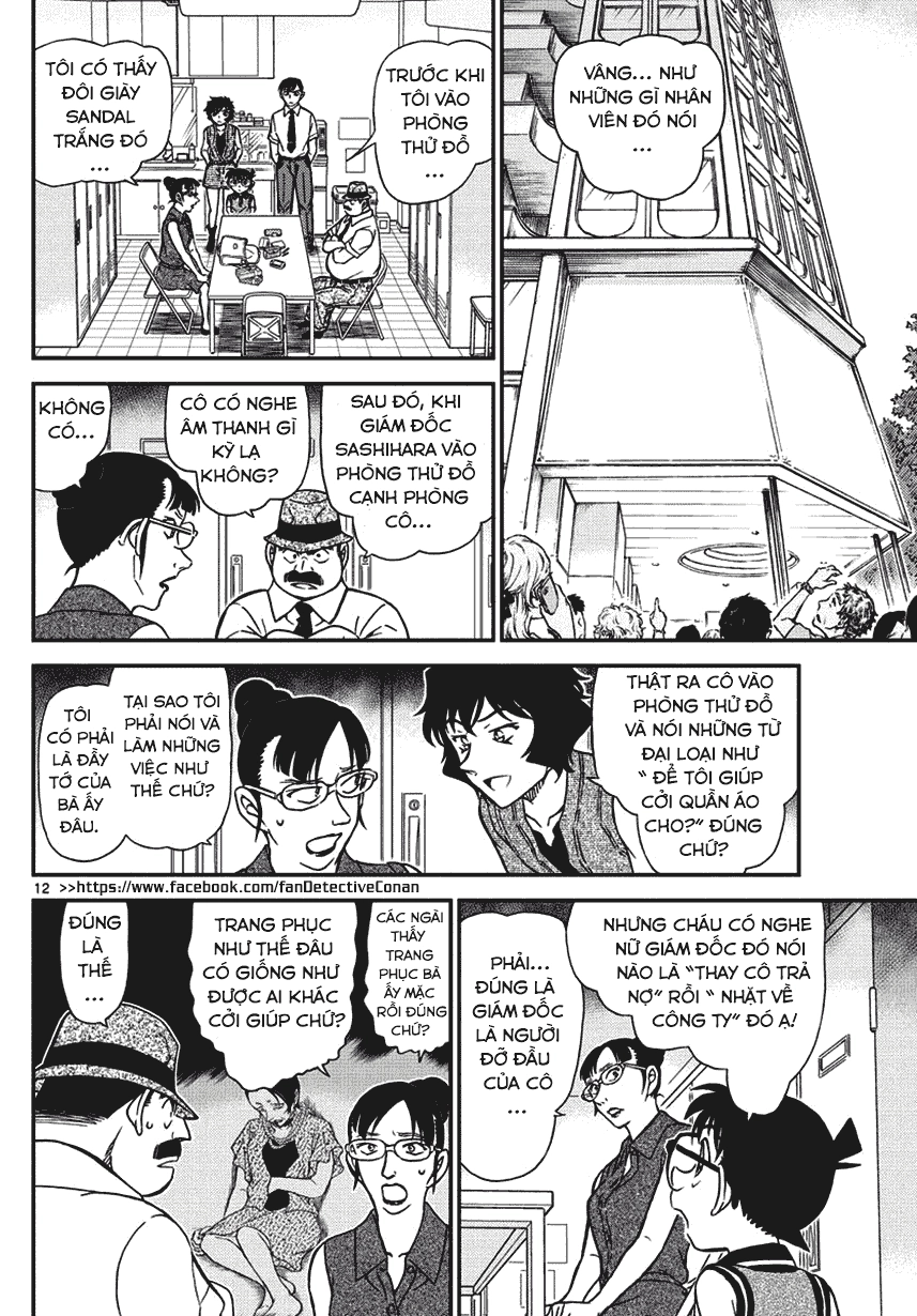 Thám Tử Conan Chapter 970 - 13
