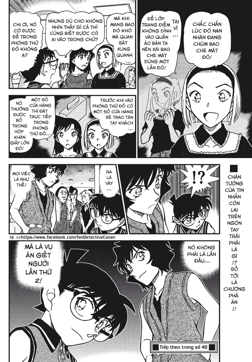 Thám Tử Conan Chapter 970 - 17