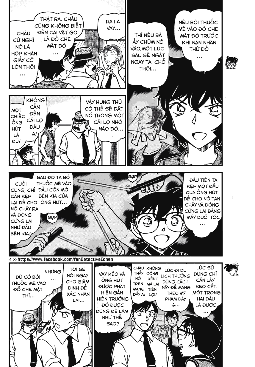 Thám Tử Conan Chapter 971 - 3