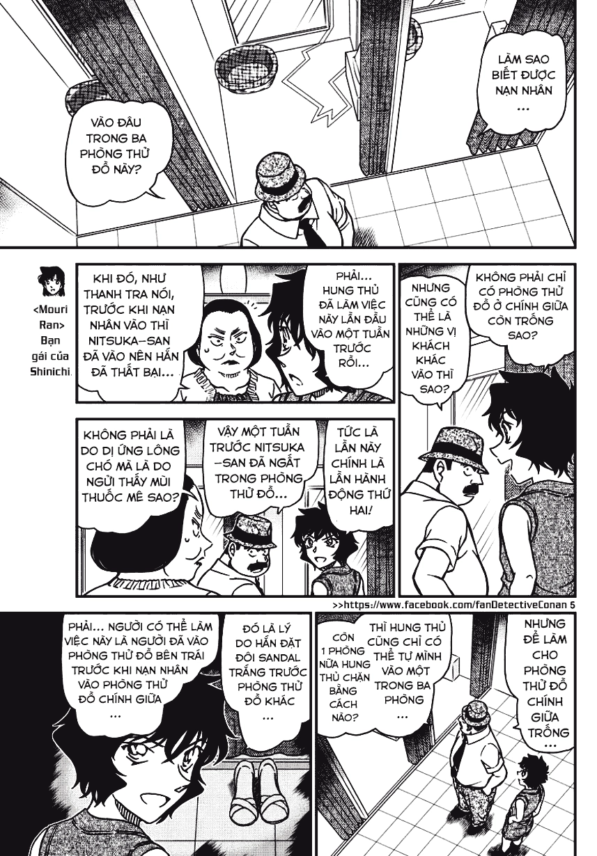 Thám Tử Conan Chapter 971 - 4