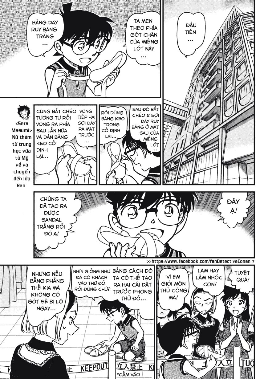 Thám Tử Conan Chapter 971 - 6
