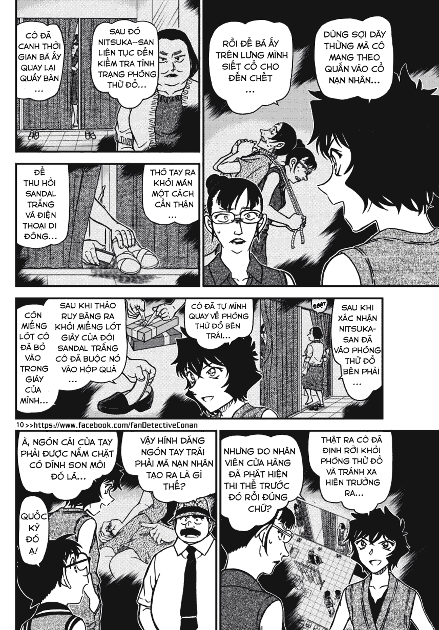 Thám Tử Conan Chapter 971 - 9