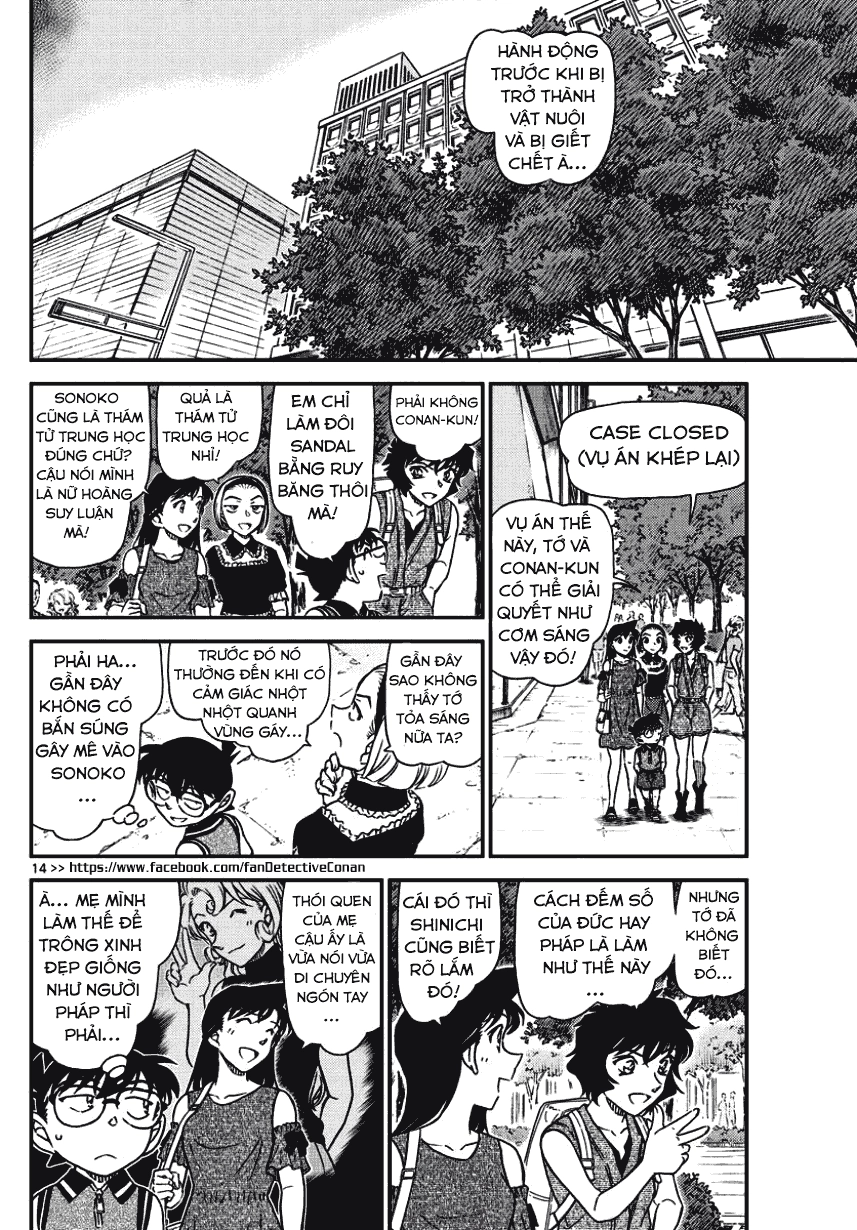 Thám Tử Conan Chapter 971 - 13