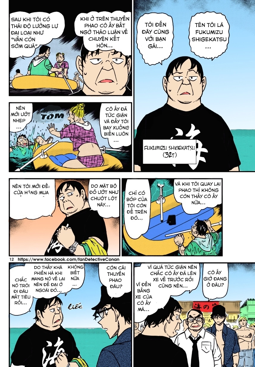Thám Tử Conan Chapter 973 - 12