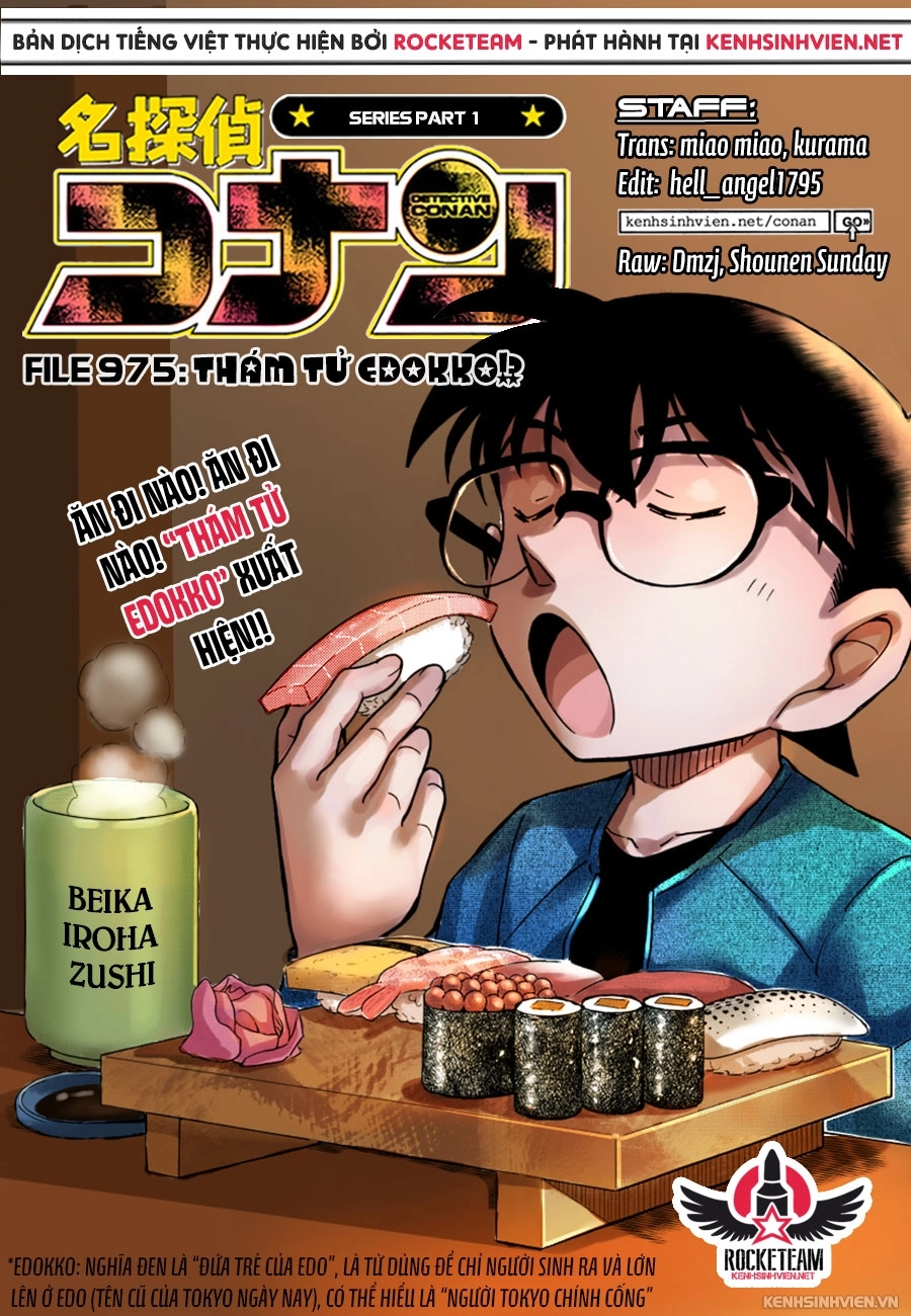 Thám Tử Conan Chapter 975 - 1