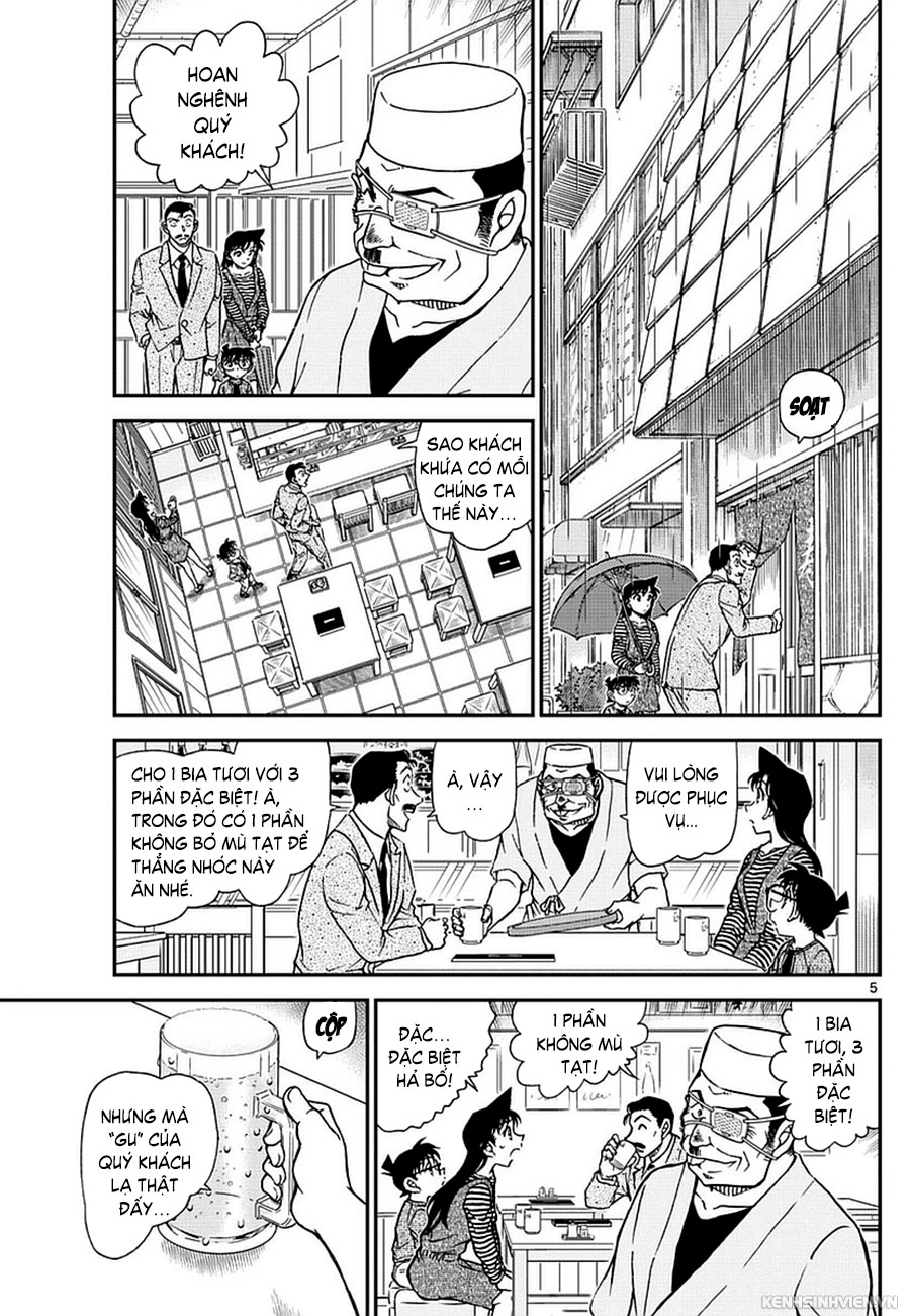 Thám Tử Conan Chapter 975 - 5
