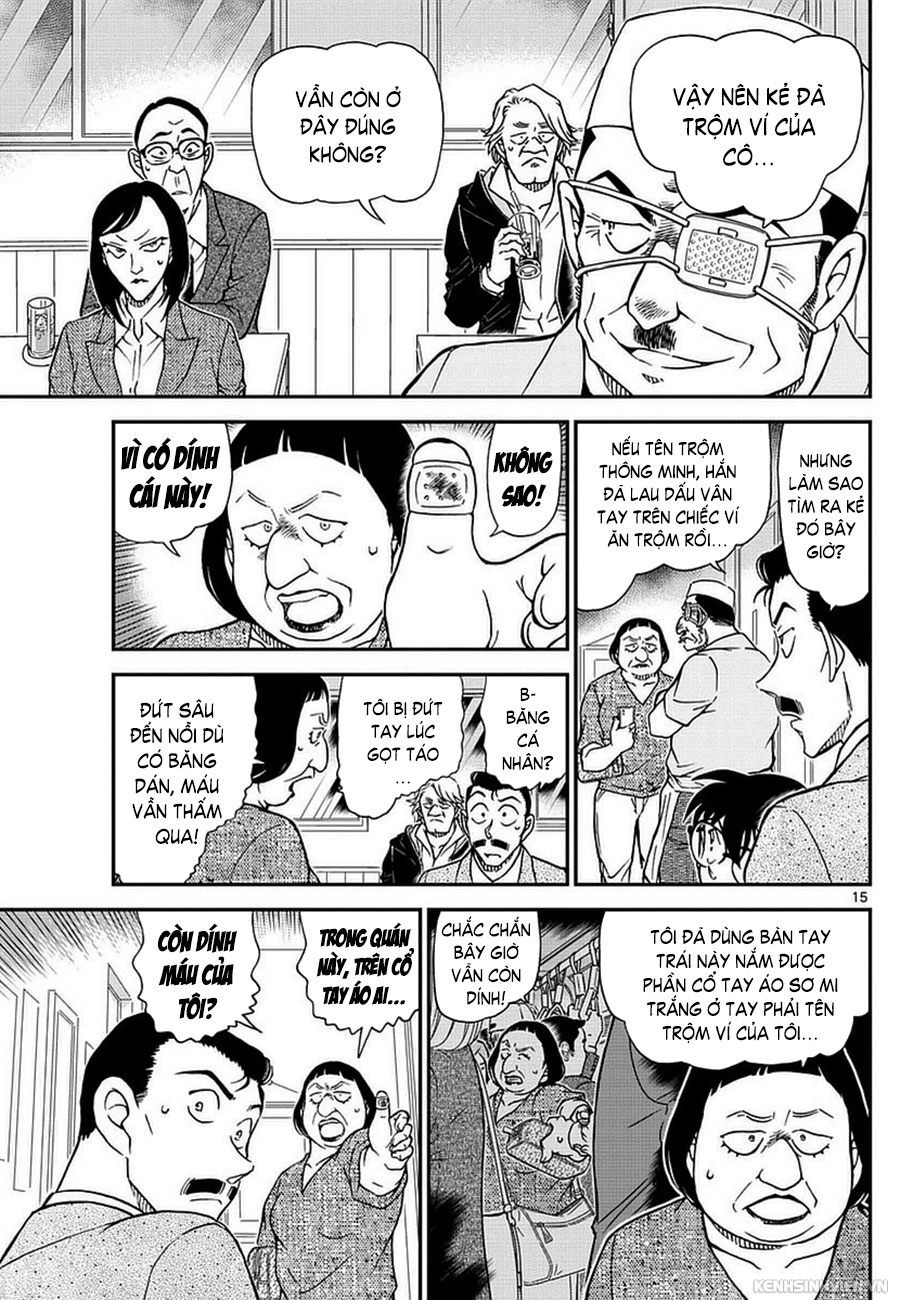 Thám Tử Conan Chapter 975 - 15