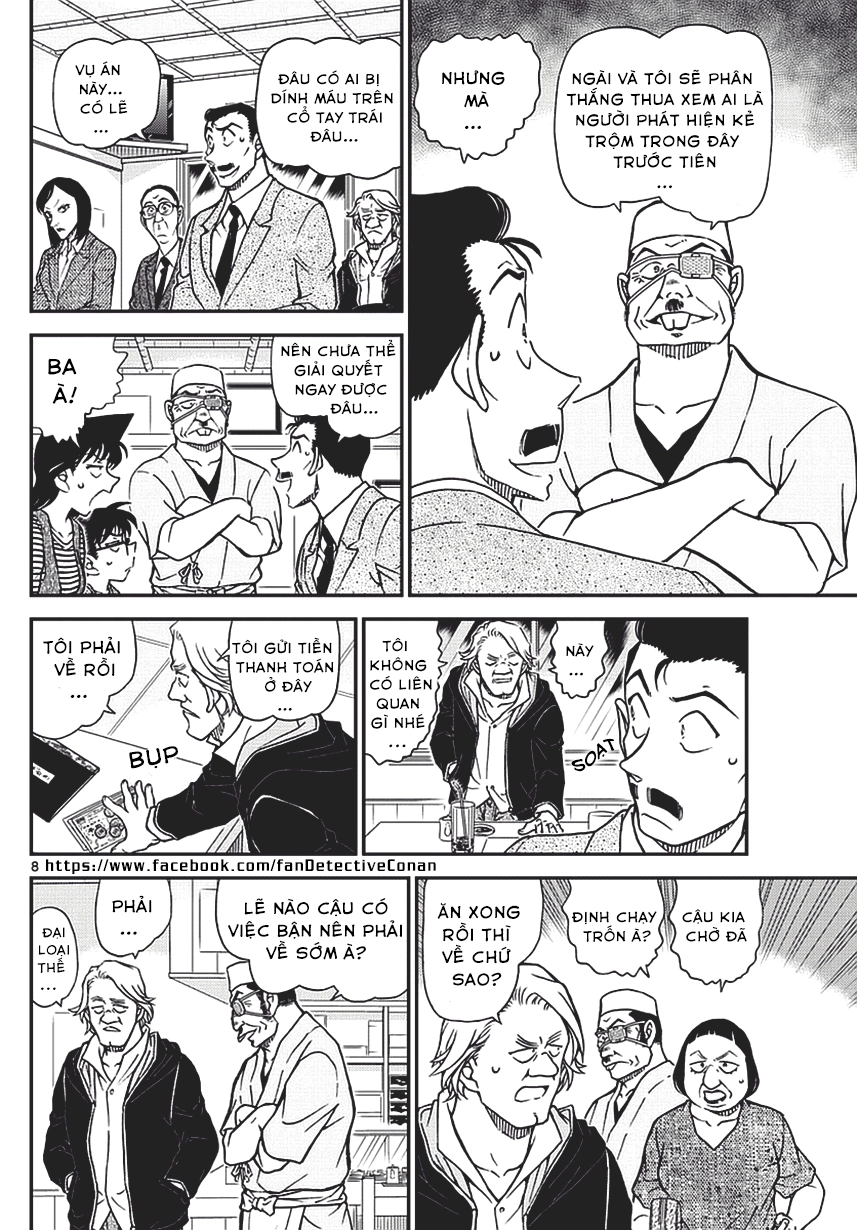 Thám Tử Conan Chapter 976 - 8