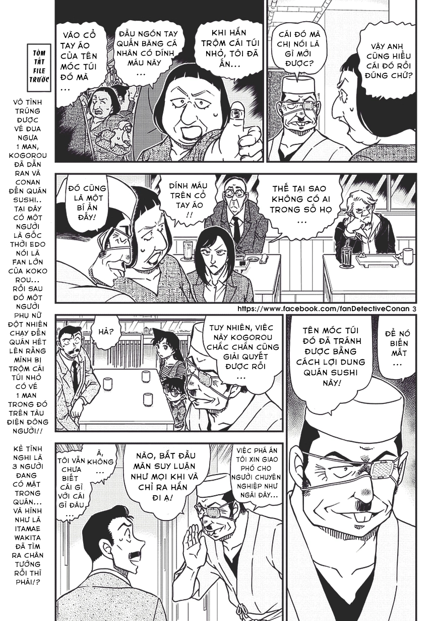Thám Tử Conan Chapter 977 - 3