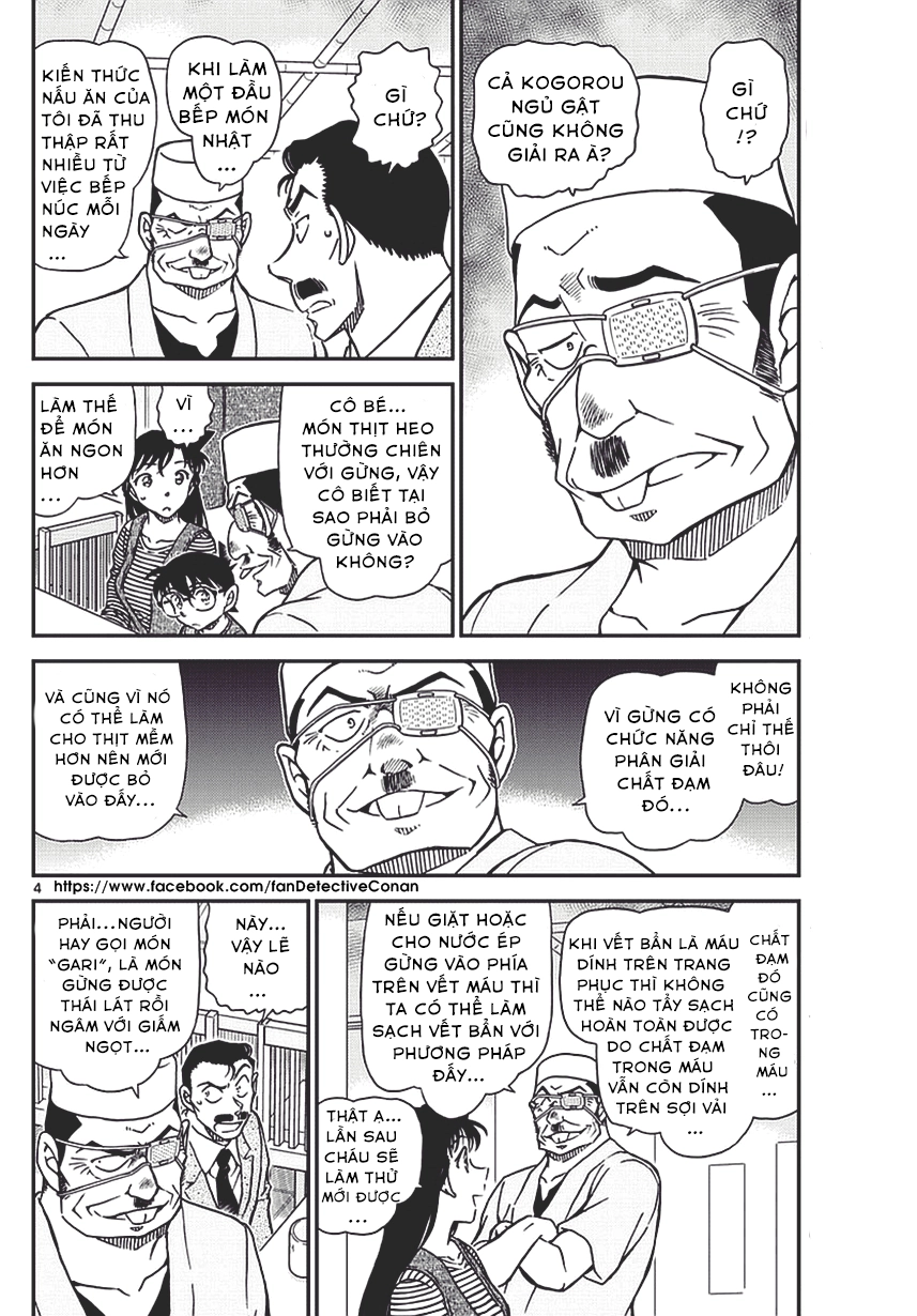Thám Tử Conan Chapter 977 - 4