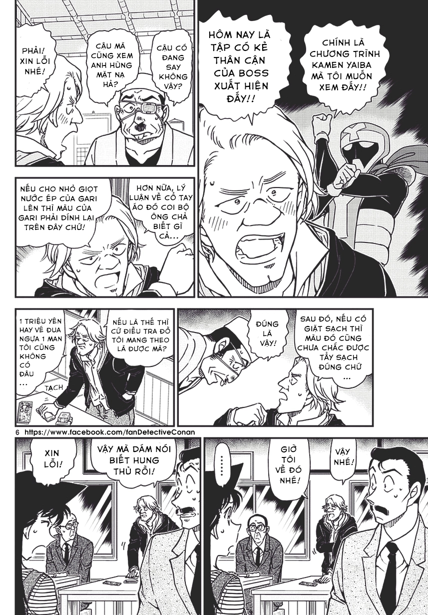 Thám Tử Conan Chapter 977 - 6