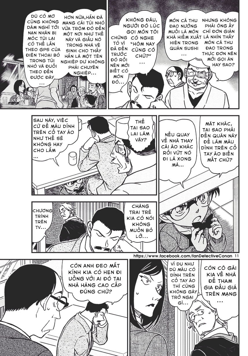 Thám Tử Conan Chapter 977 - 11