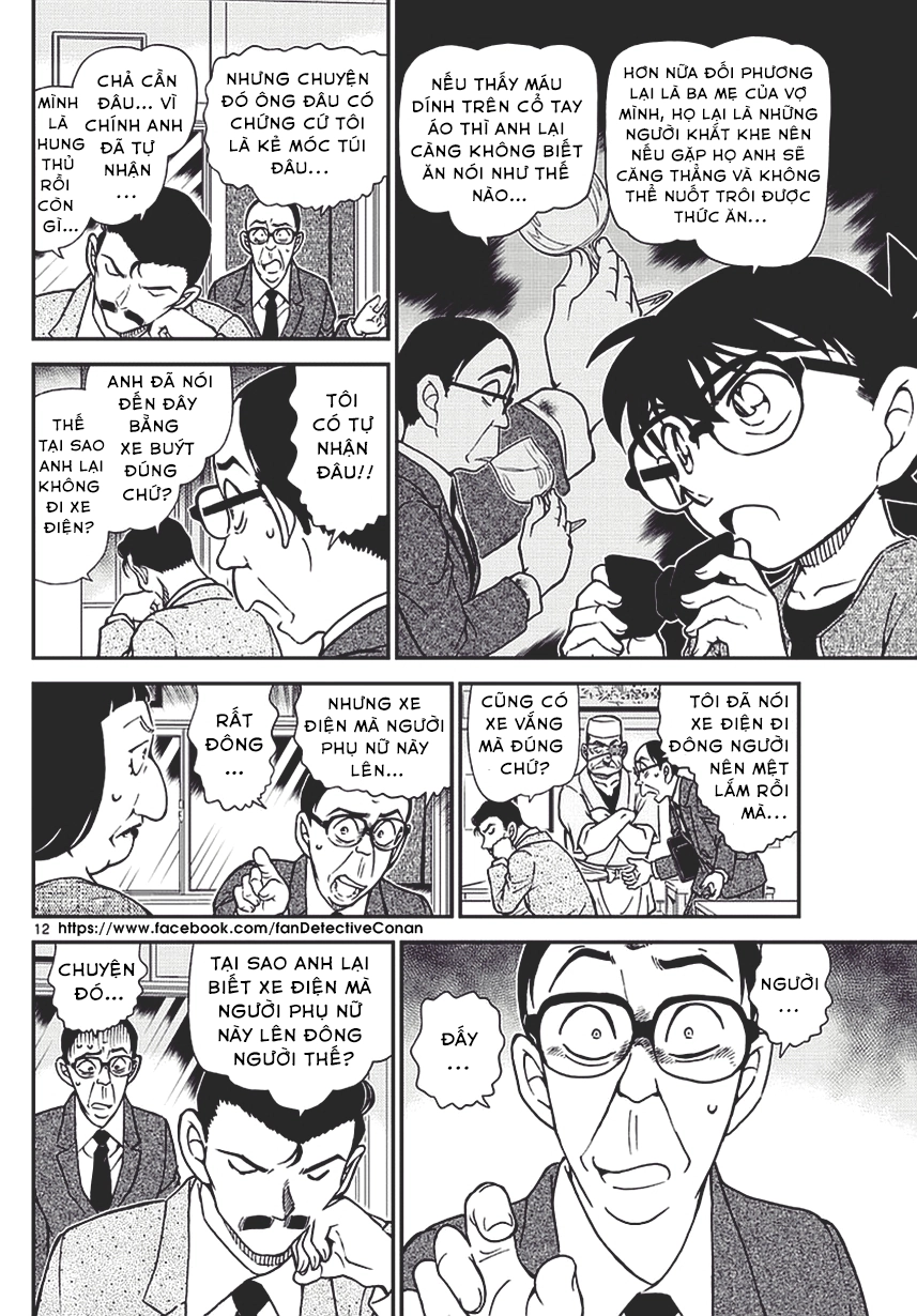 Thám Tử Conan Chapter 977 - 12