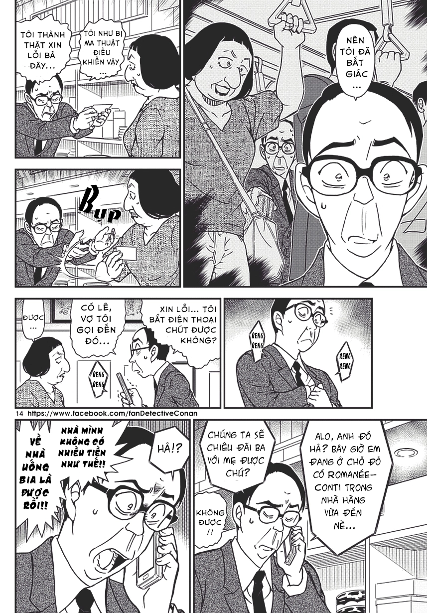 Thám Tử Conan Chapter 977 - 14