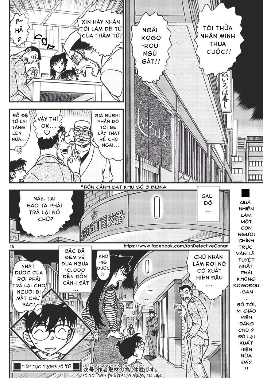 Thám Tử Conan Chapter 977 - 16