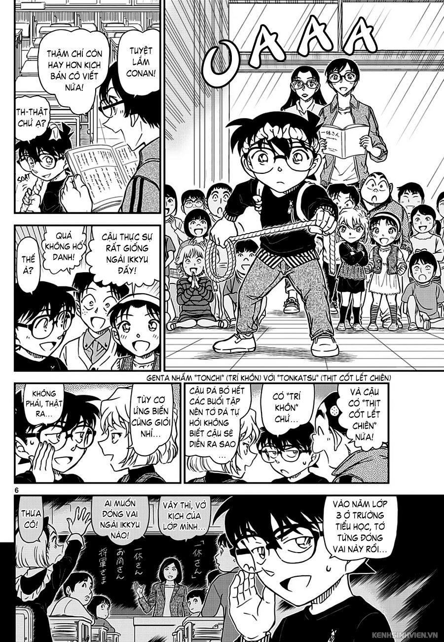 Thám Tử Conan Chapter 978 - 7