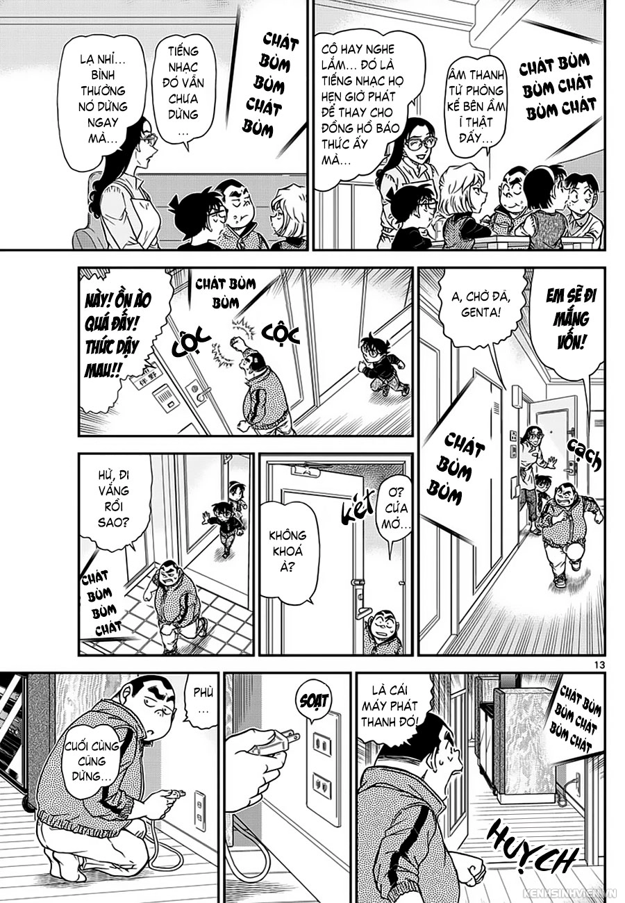 Thám Tử Conan Chapter 978 - 14