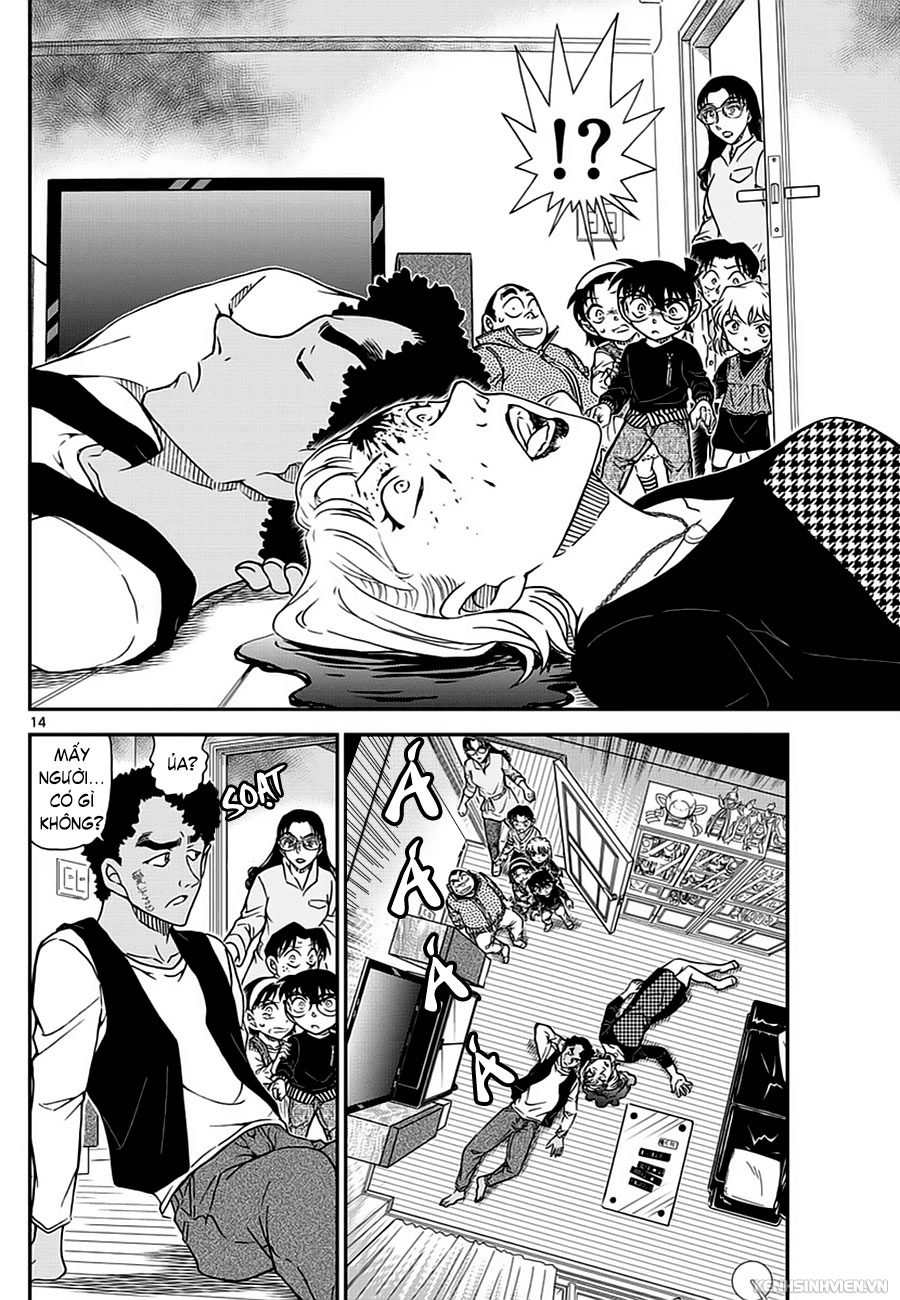 Thám Tử Conan Chapter 978 - 15