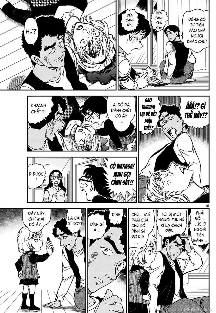 Thám Tử Conan Chapter 978 - 16