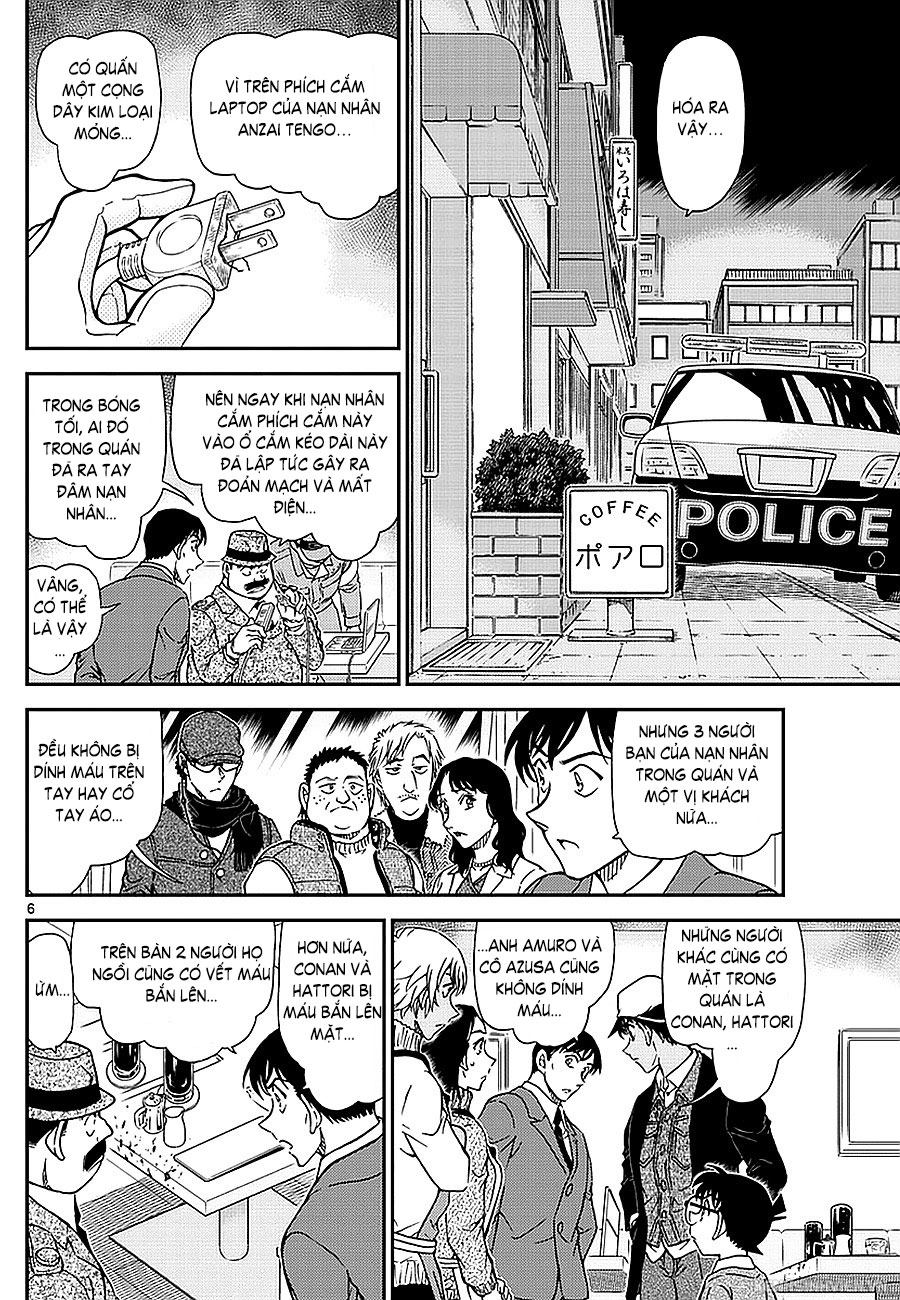 Thám Tử Conan Chapter 982 - 6
