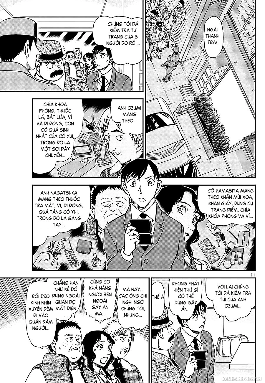 Thám Tử Conan Chapter 982 - 11