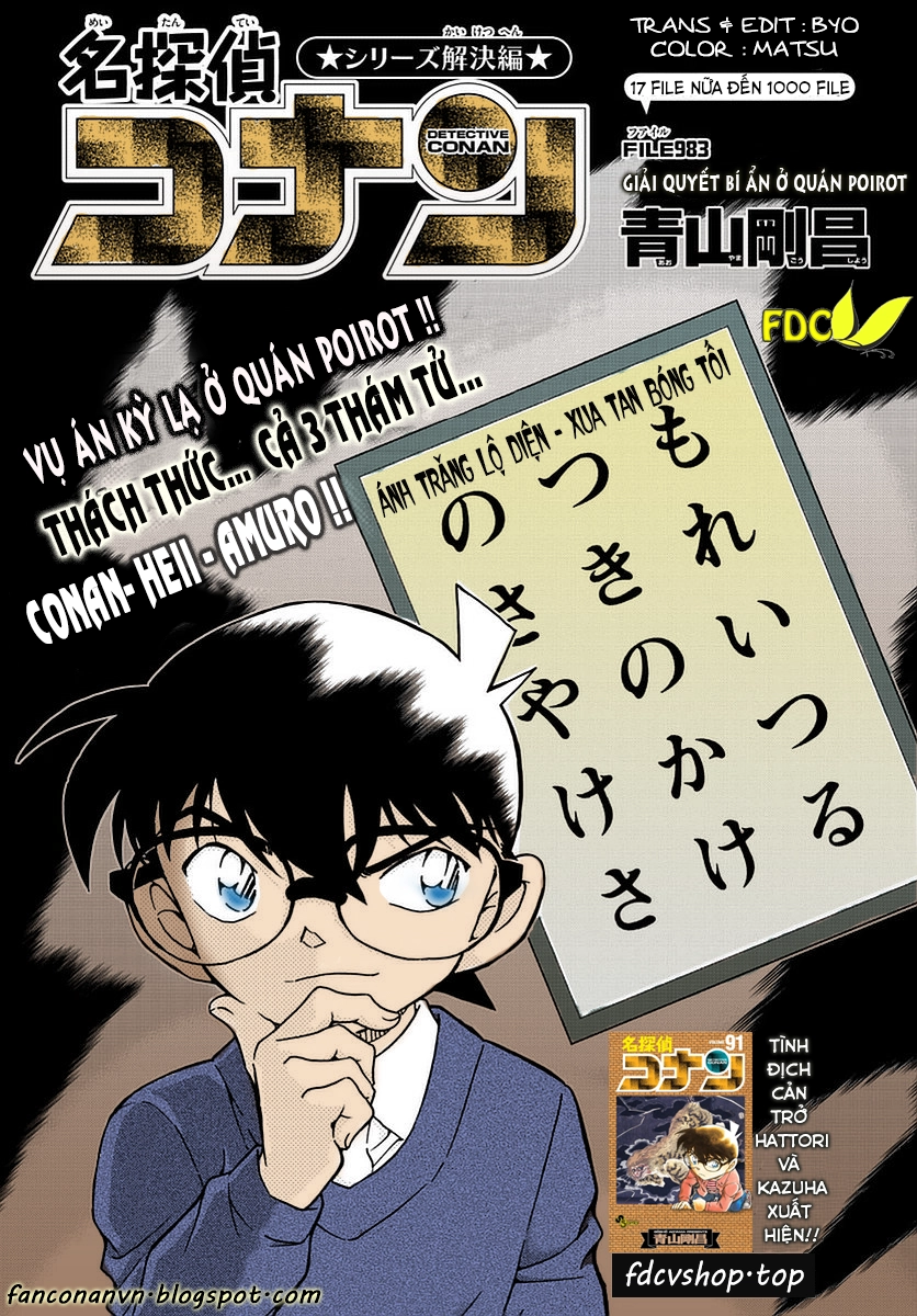 Thám Tử Conan Chapter 983 - 2