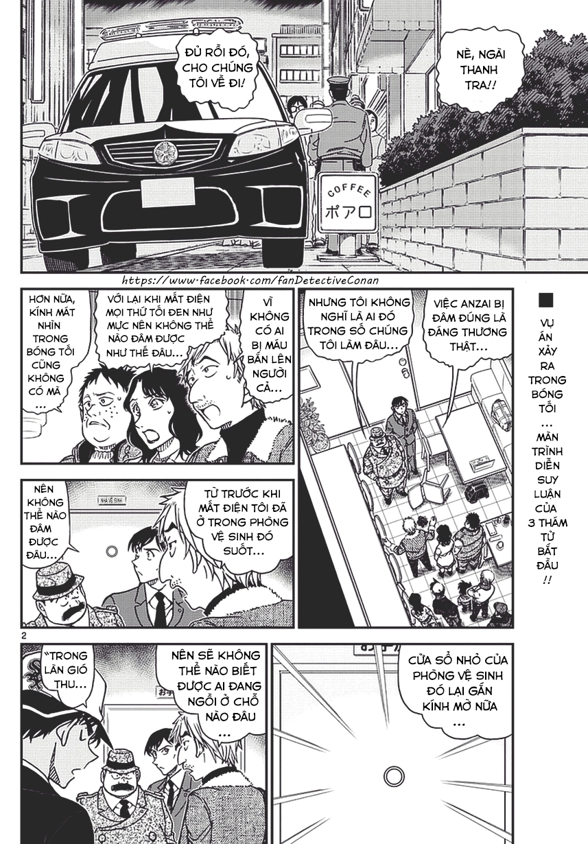 Thám Tử Conan Chapter 983 - 3