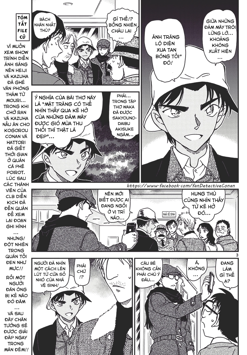 Thám Tử Conan Chapter 983 - 4