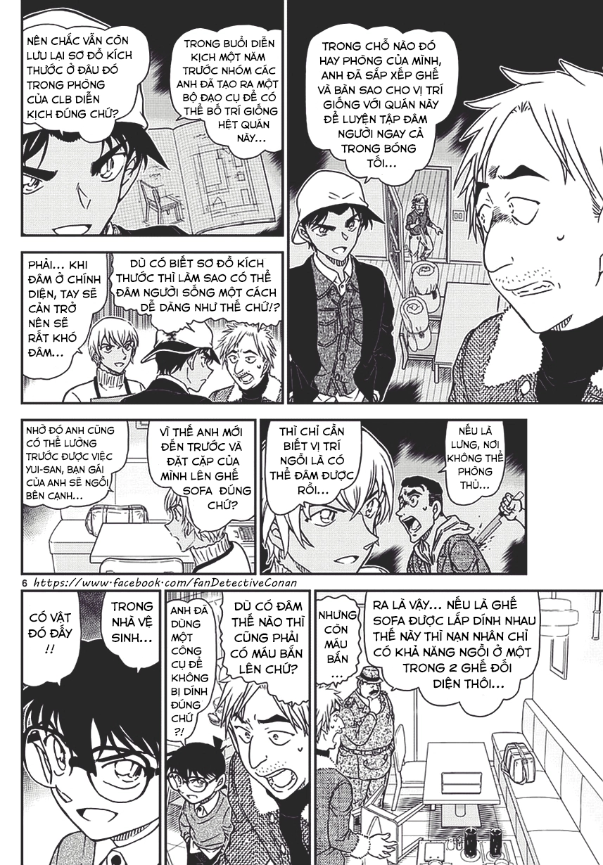 Thám Tử Conan Chapter 983 - 7